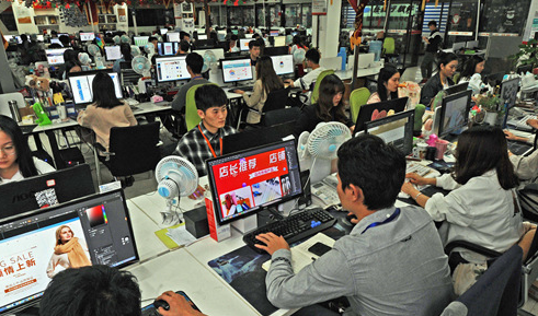 從雞毛換糖到全球電商——義烏40年創(chuàng)新發(fā)展動(dòng)力無限