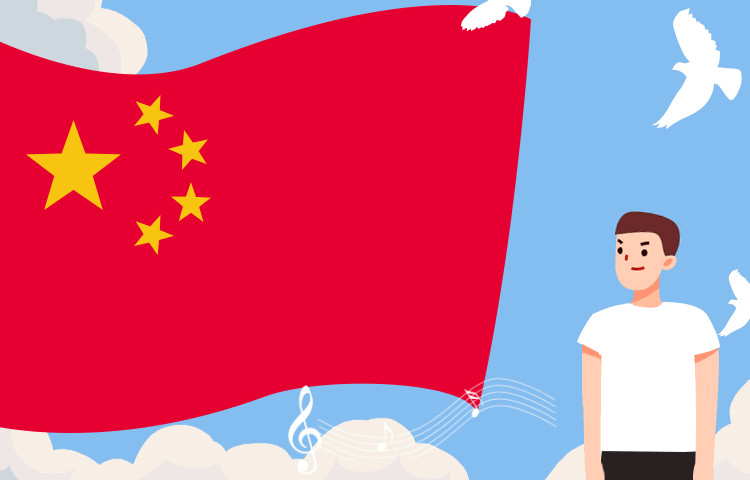 @全體黨員｜面對國旗，你做對了嗎？