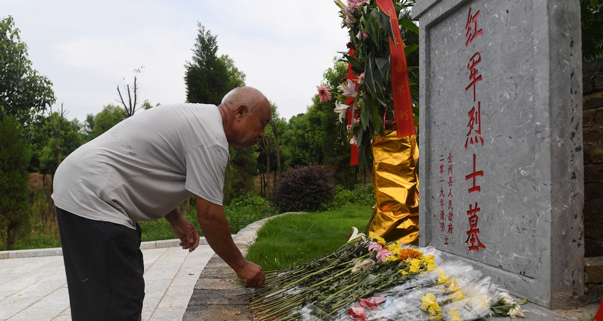 為有犧牲多壯志，敢教日月?lián)Q新天——重返紅軍血戰(zhàn)現(xiàn)場(chǎng)