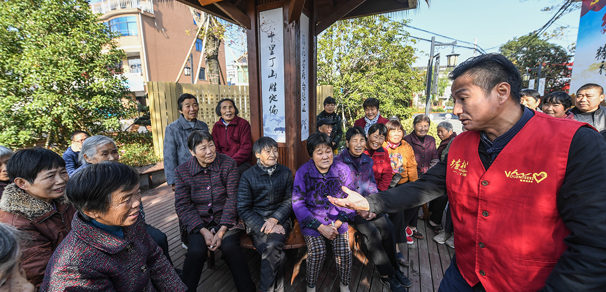 為何能走在良治、善治的前列？——創(chuàng)新基層社會治理的浙江實踐