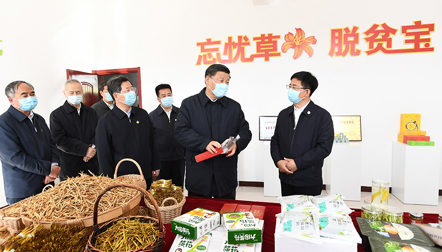 第一觀察 | 習(xí)近平走秦晉，關(guān)注脫貧攻堅(jiān)三問(wèn)題