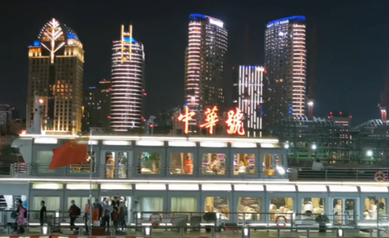 我在黃浦江邊，等待網(wǎng)絡(luò)媒體論壇的到來(lái)……