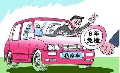 收官2020，這些事抓緊辦！