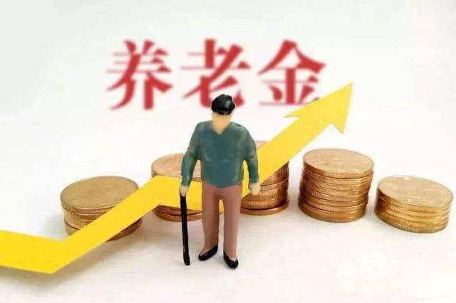 收官2020，這些錢記得領(lǐng)！