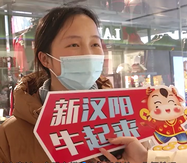 TA們說：就地過年，真挺好！