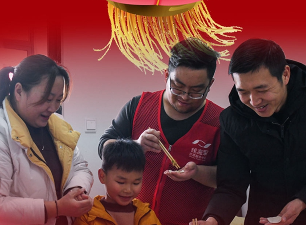 看！就地過年，你關(guān)心的幾大問題這么解決