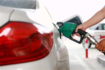 汽油、柴油價(jià)格再迎下調(diào)