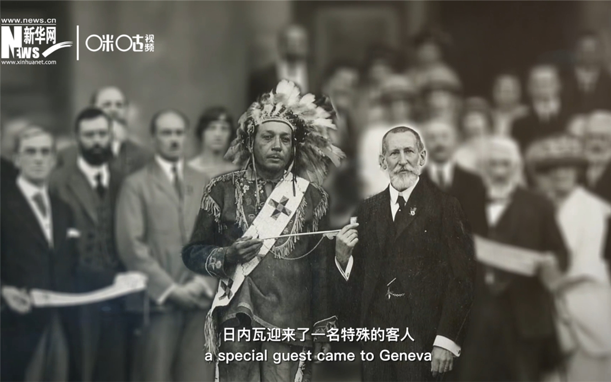 1924年，土著人第一次在國(guó)際舞臺(tái)尋求發(fā)聲