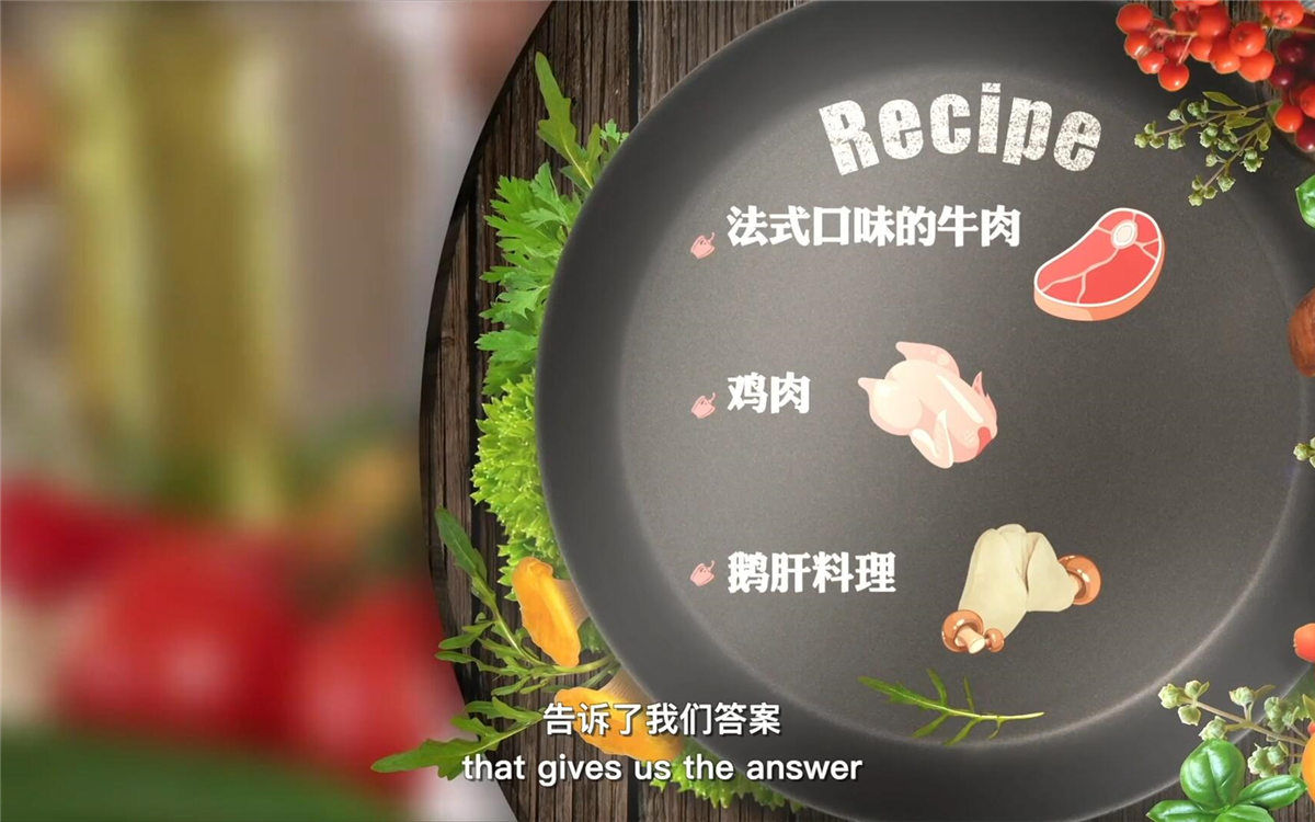 這里有一份獨家食材榜單，解密了大家最愛吃什么
