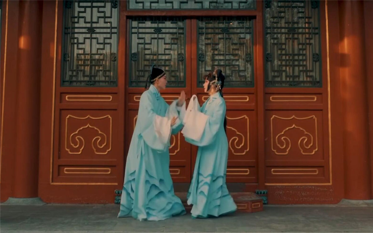 如花美眷，似水流年，說的是戲中詞，道的是人間情