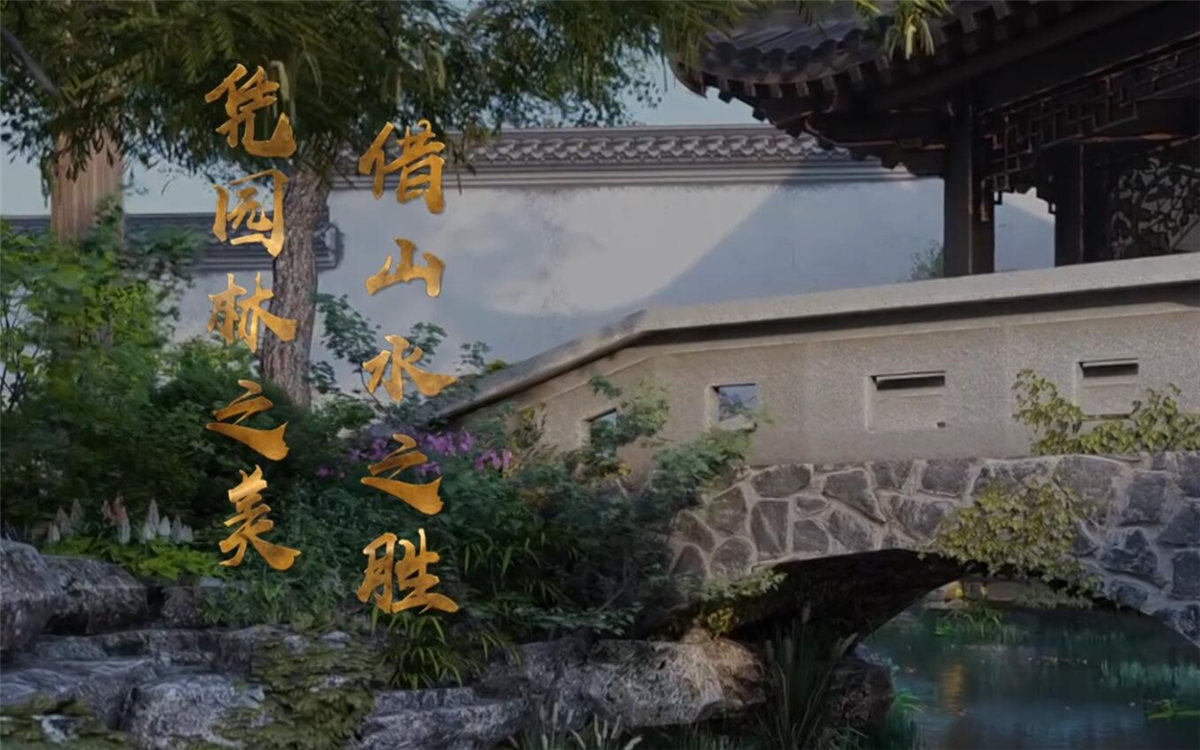 蘇州，這座有著兩千五百年歷史的古城，自古就不乏文人墨客的題詠吟唱