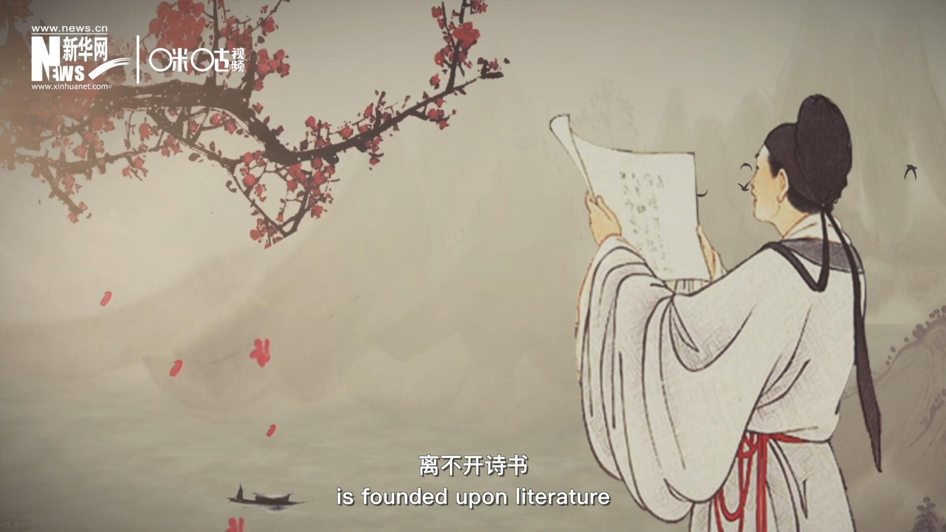 中國(guó)人的精神世界，離不開(kāi)詩(shī)書(shū)，中國(guó)人的物質(zhì)生活，則離不開(kāi)算術(shù)
