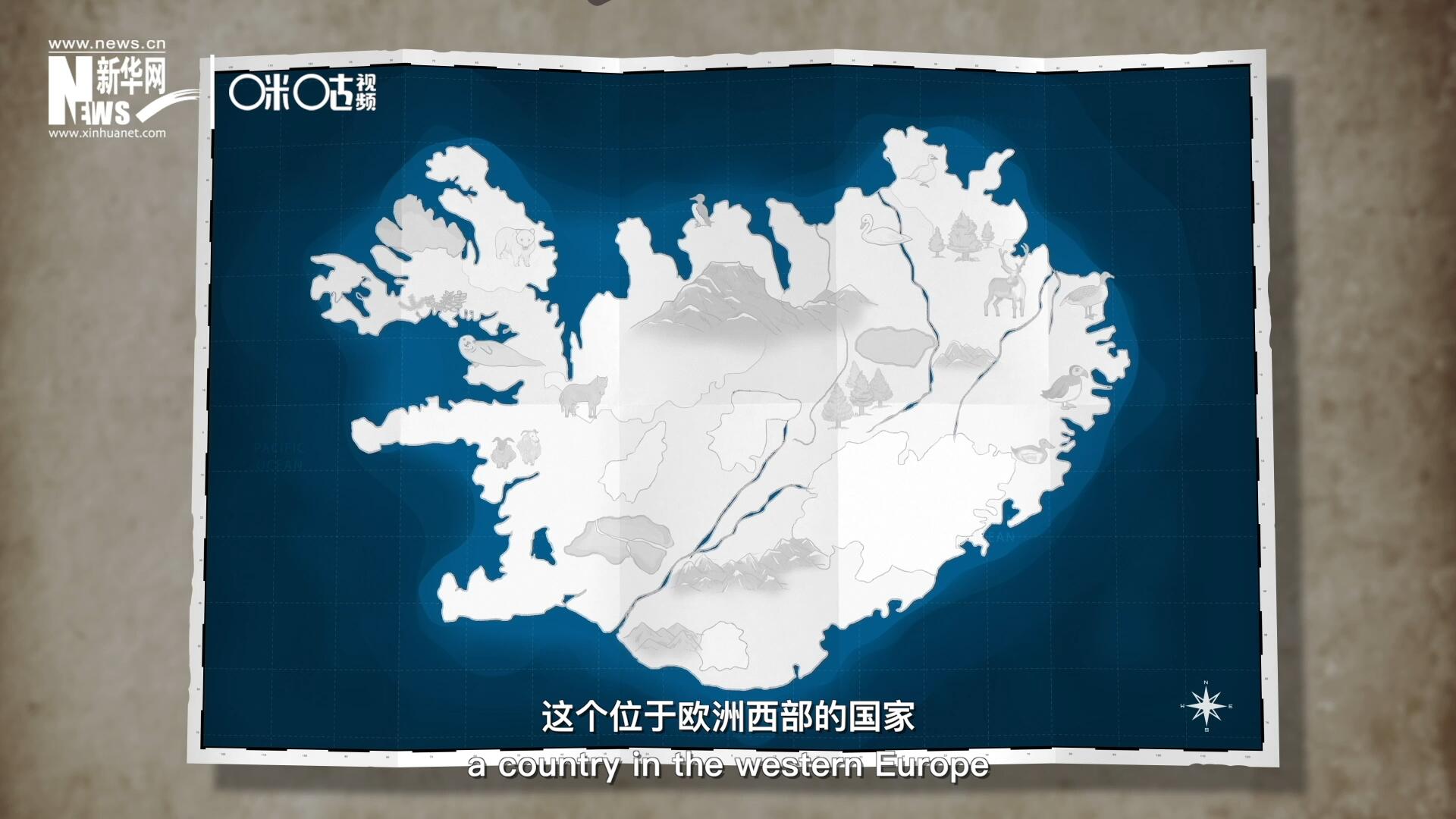 冰島，這個(gè)位于歐洲西部的國(guó)家是世界上最古老議會(huì)的發(fā)源地。