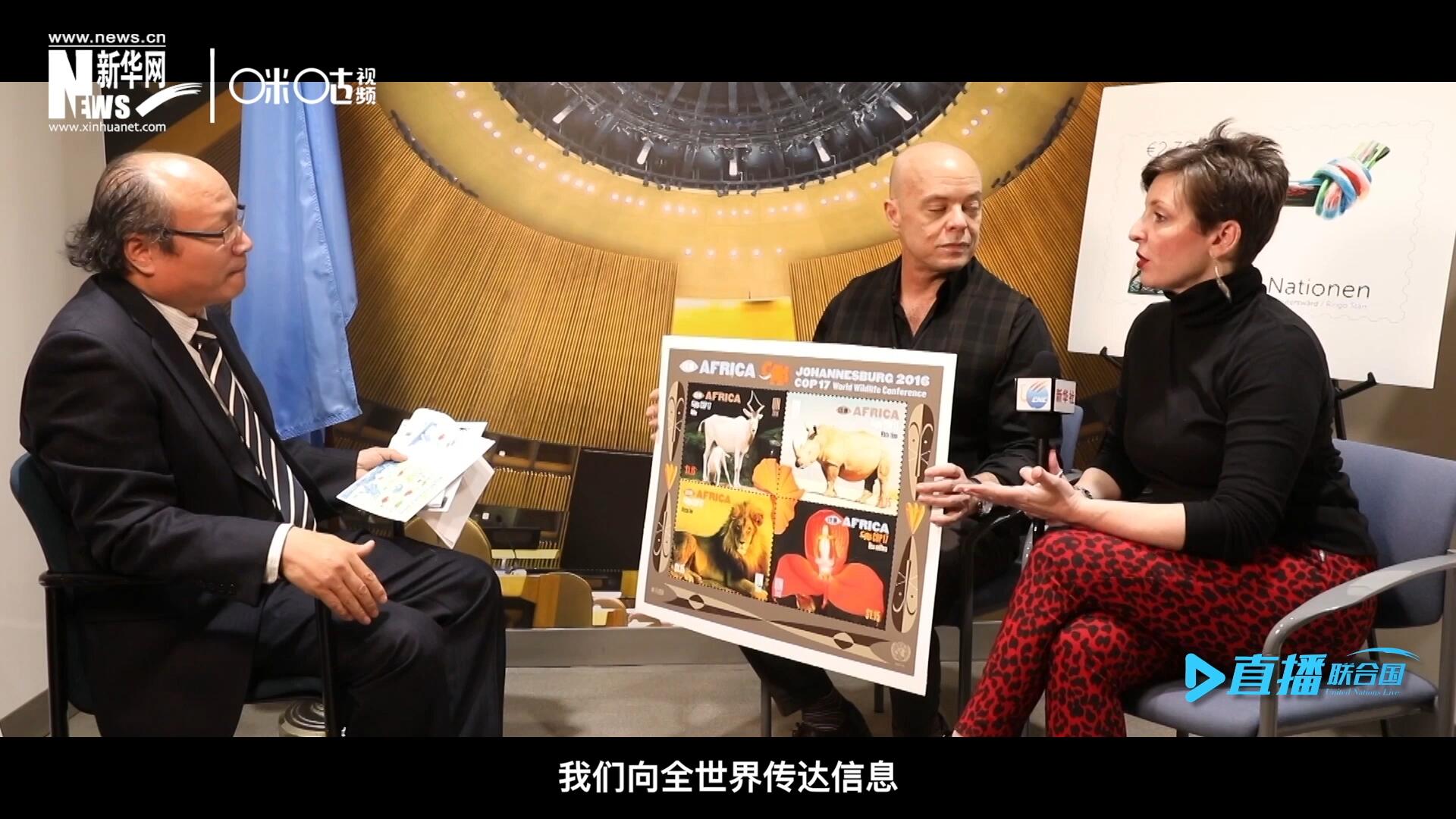 郵票中隱藏著很多細(xì)小的信息，有一些是關(guān)于保護(hù)自然環(huán)境的，有一些是關(guān)于保護(hù)文化遺產(chǎn)的。