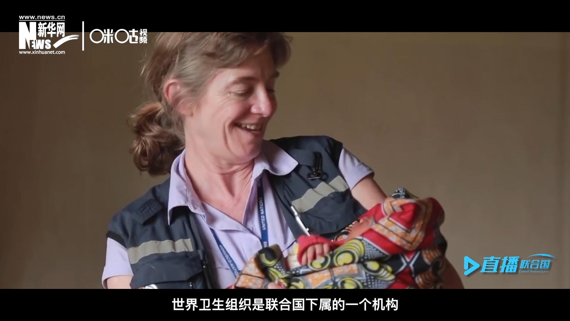 多年來，世界衛(wèi)生組織致力于幫助孕產(chǎn)婦順利渡過妊娠期，并給她和她的新生兒良好的照顧。