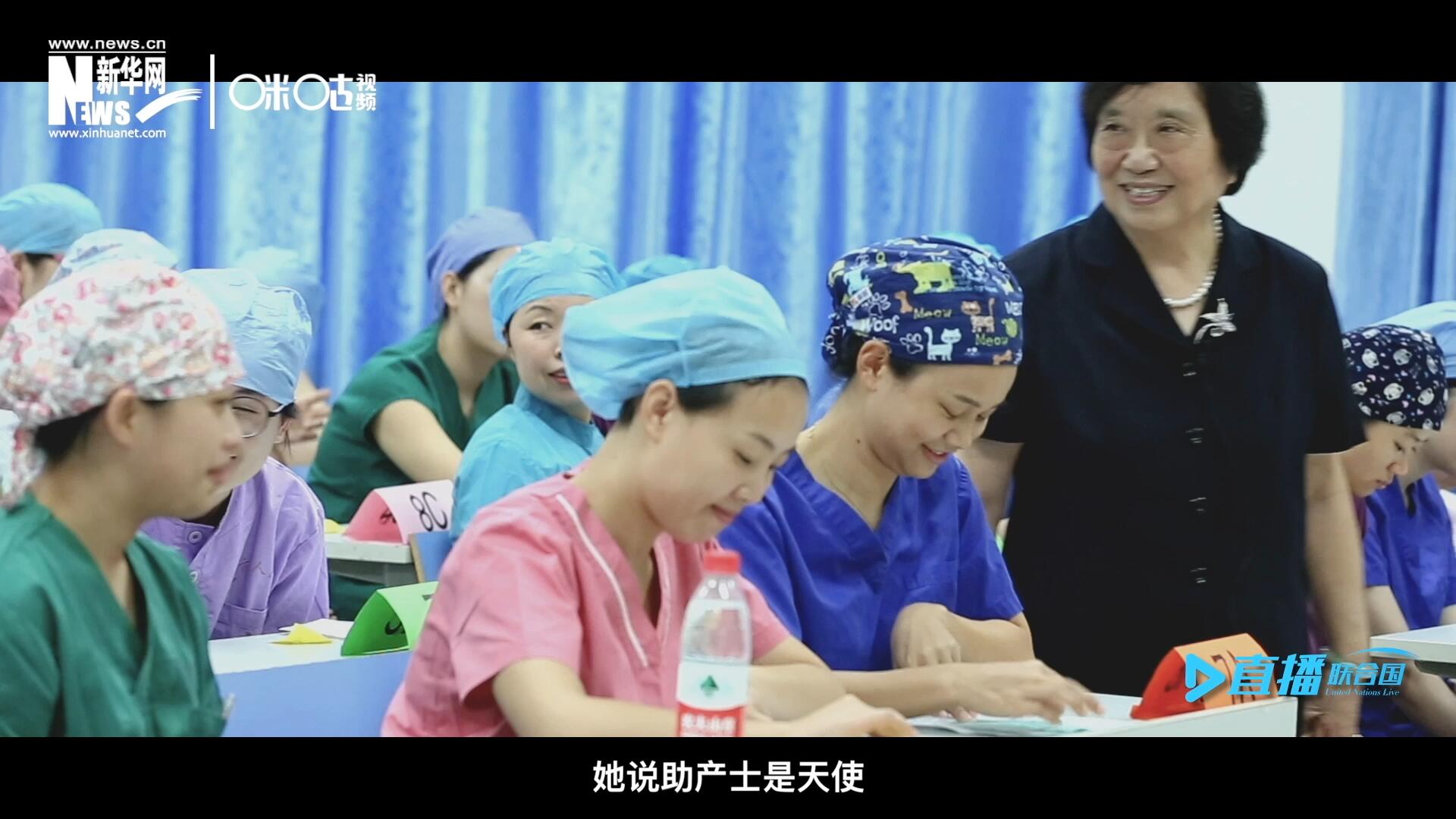 她說，助產(chǎn)士是天使，一手“提著”兩個(gè)生命，我們對她們的工作需要多一些理解和尊重。