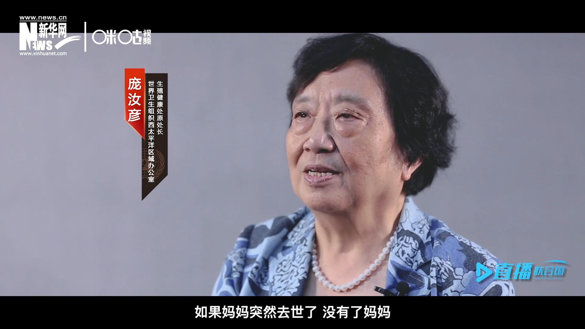 如果這一家是很幸福的一家人，如果媽媽突然去世了，沒有了媽媽，你就可以想象這個(gè)家庭是什么樣子，更可以想象這個(gè)孩子是什么樣子。