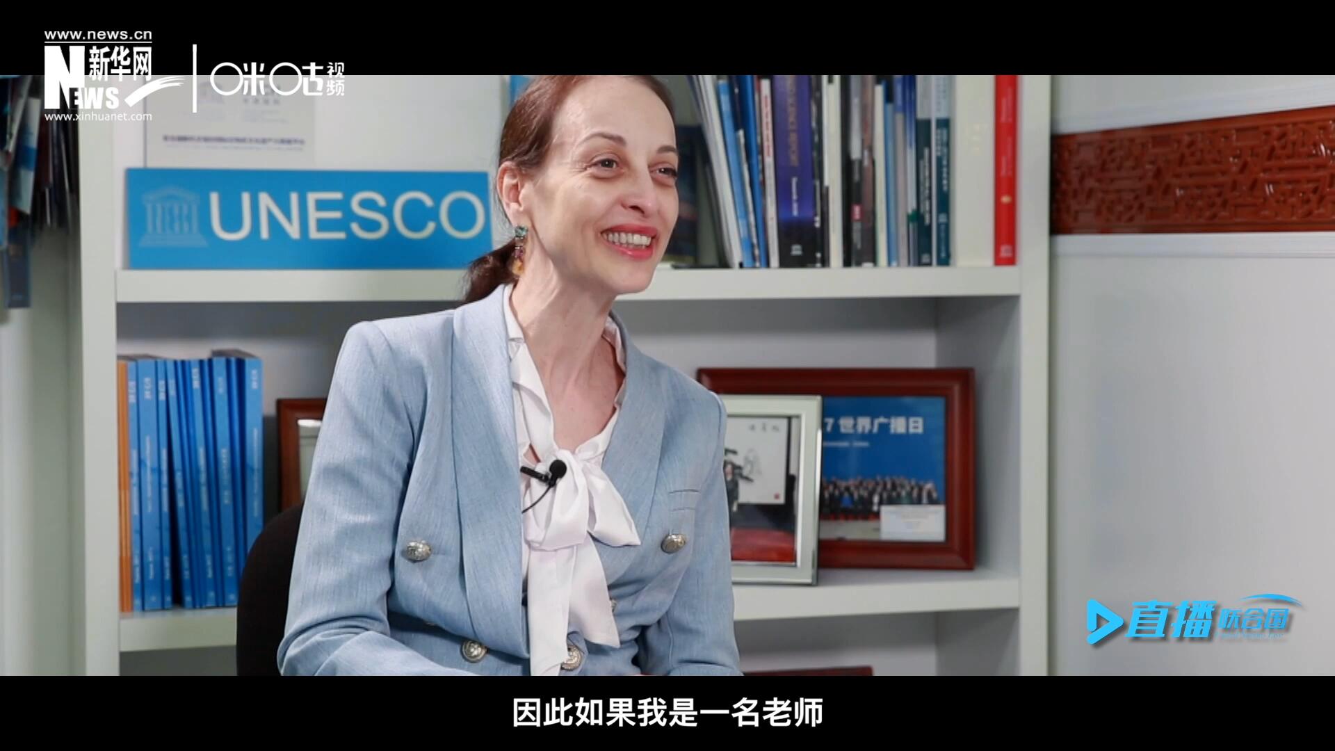 “如果我是一名老師，我會(huì)給中國(guó)一個(gè)A+。”