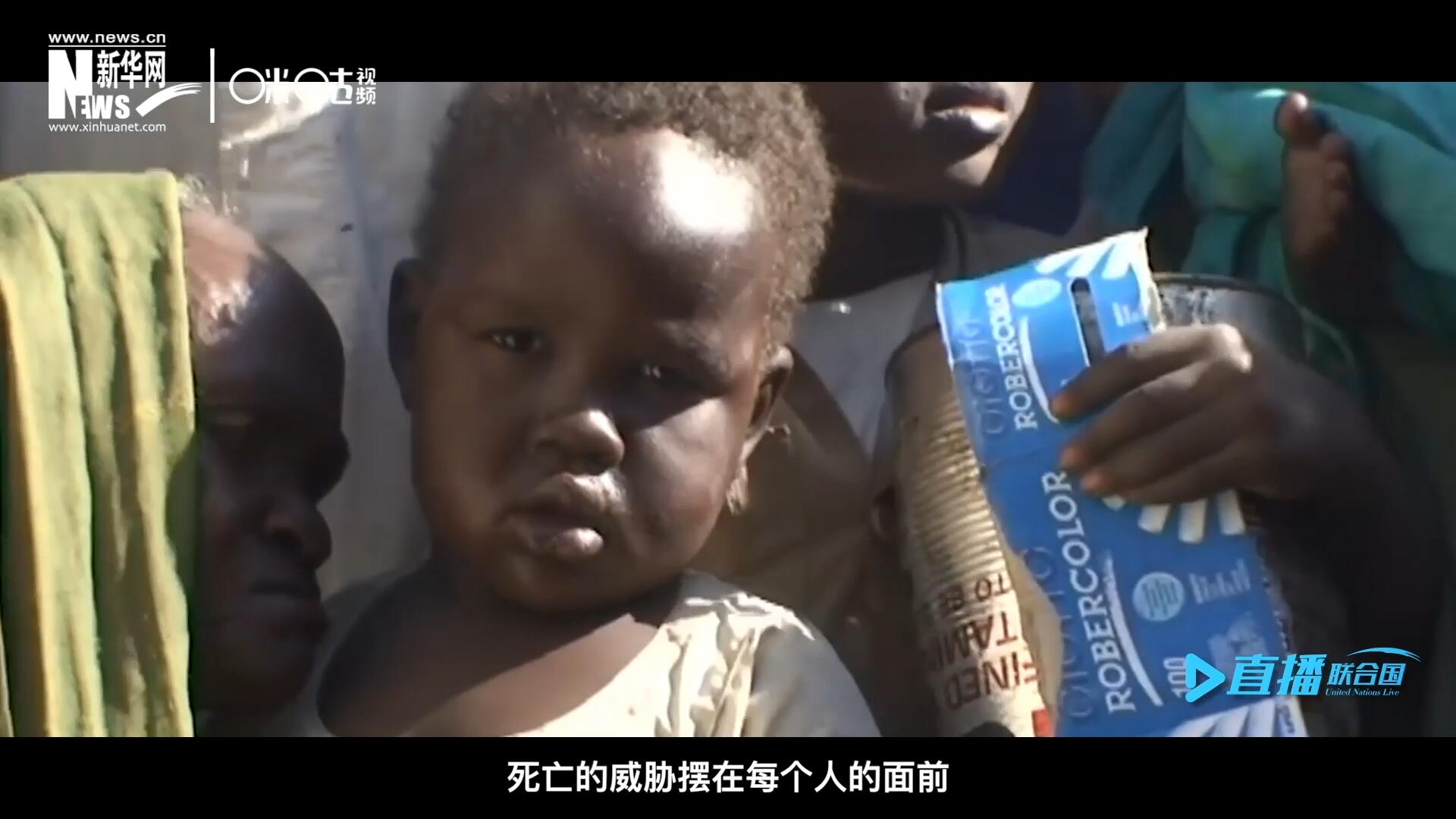 槍聲，爆炸，硝煙，從荒無人煙的西撒哈拉，到飽經(jīng)戰(zhàn)亂的蘇丹達(dá)爾富爾，死亡的威脅擺在每個人的面前。