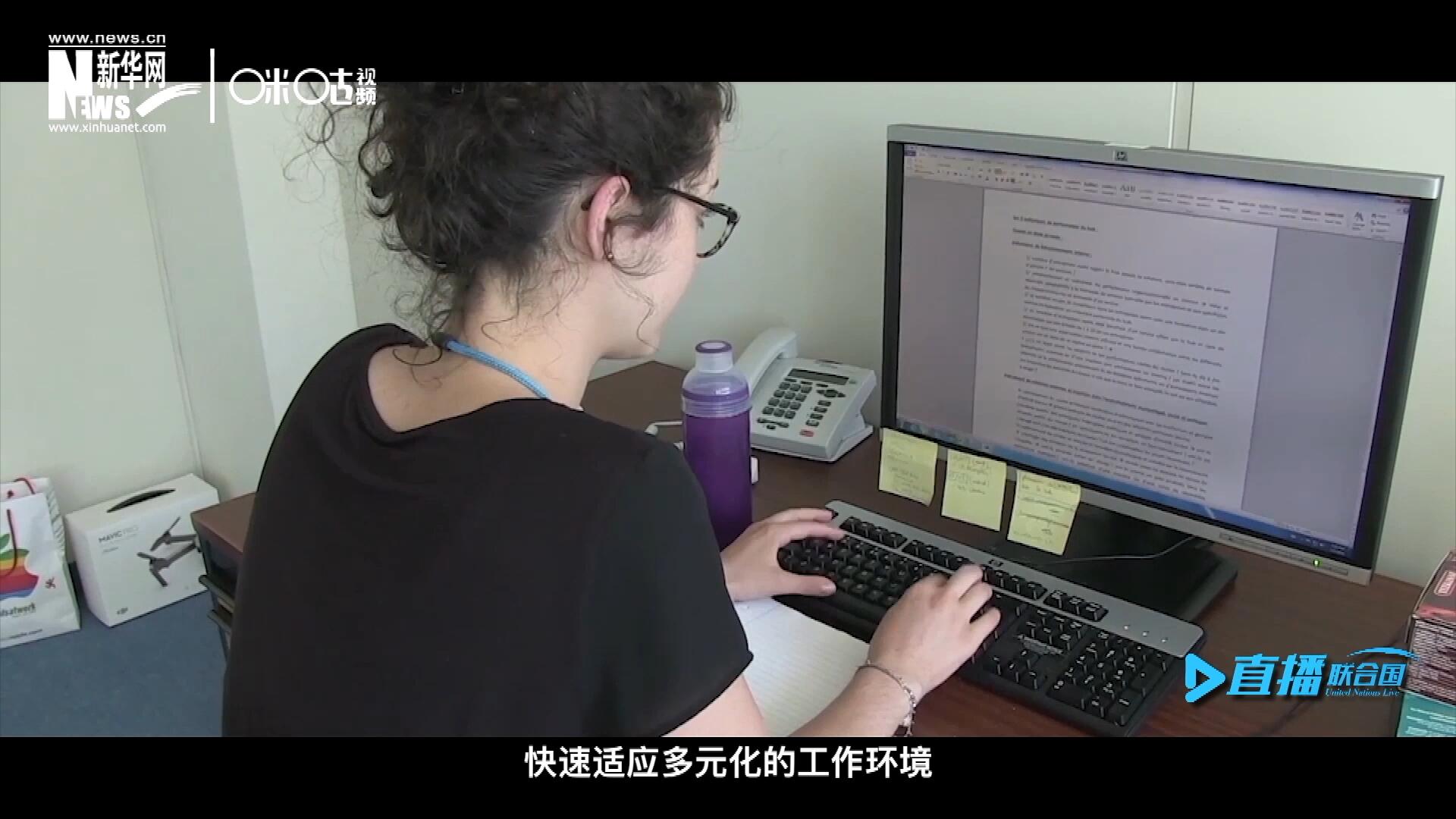 這些年輕人常常會面對極大的工作壓力與挑戰(zhàn)。敢于接受挑戰(zhàn)是對實習生工作能力的認可，也是對他們專業(yè)水準的一次錘煉。