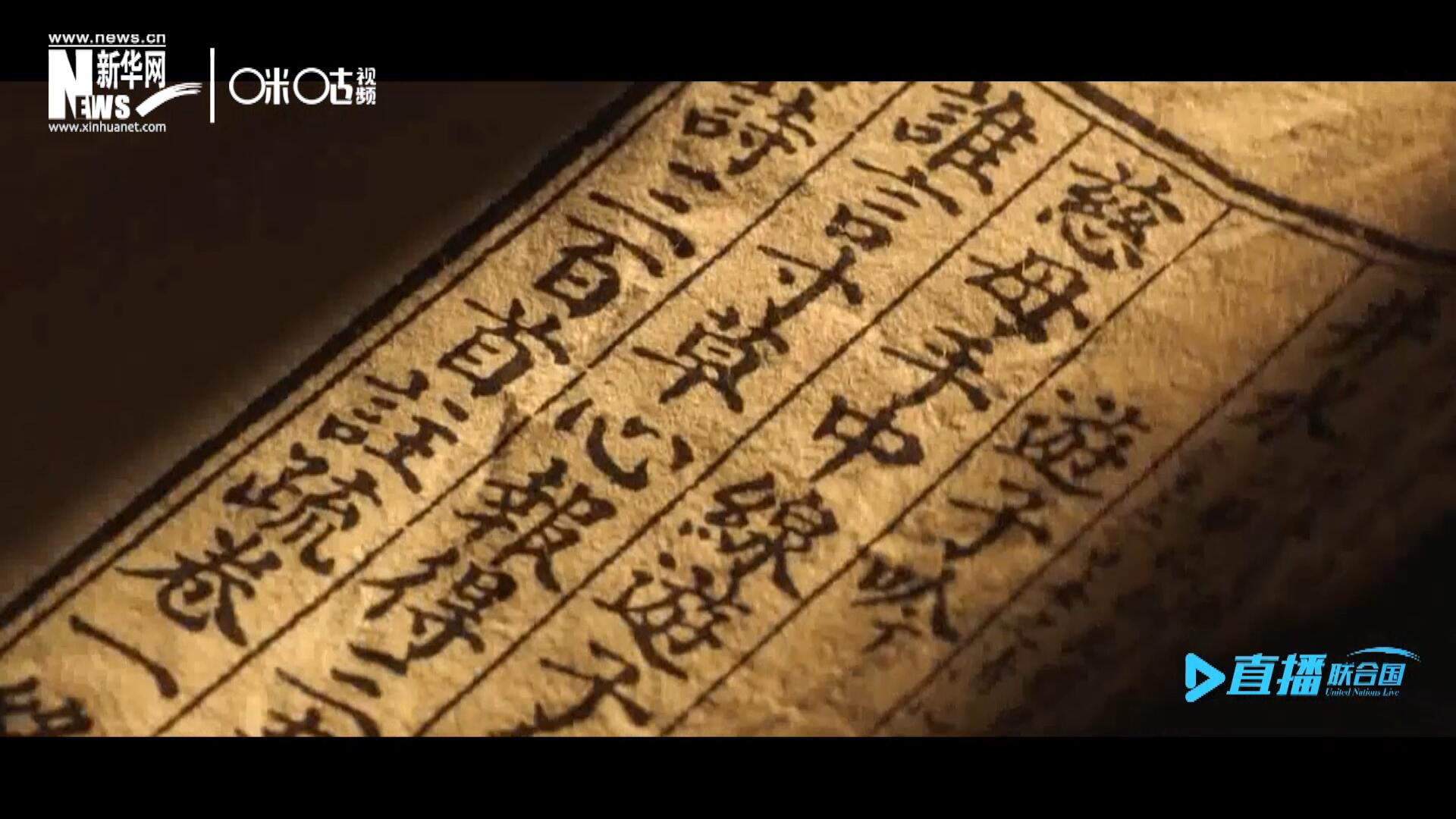 “像中國(guó)人說(shuō)的一樣，中國(guó)話博大精深。我覺得中國(guó)話是一個(gè)學(xué)不完的語(yǔ)言。”