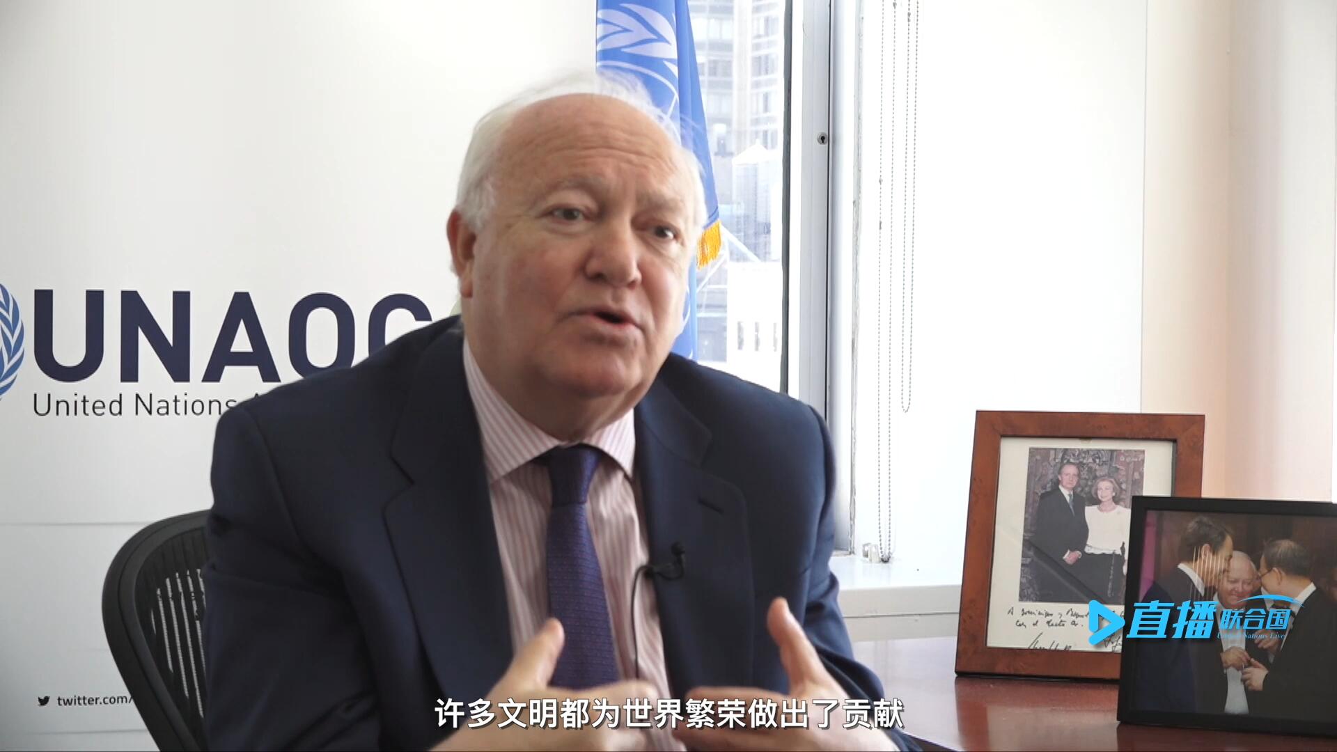 我們的文明不僅僅只是一種，沒有哪一種文明比另一種文化更優(yōu)越。幾個(gè)世紀(jì)以來，許多文明都為世界繁榮做出了貢獻(xiàn)。