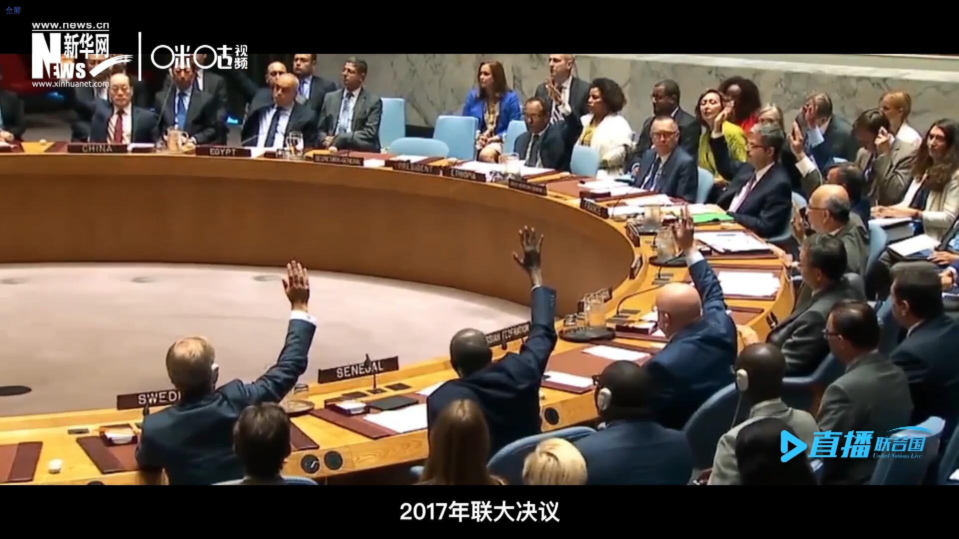 2017年聯(lián)大通過決議，正式宣布9月30日為“國(guó)際翻譯日”，讓更多人了解專業(yè)翻譯的價(jià)值。