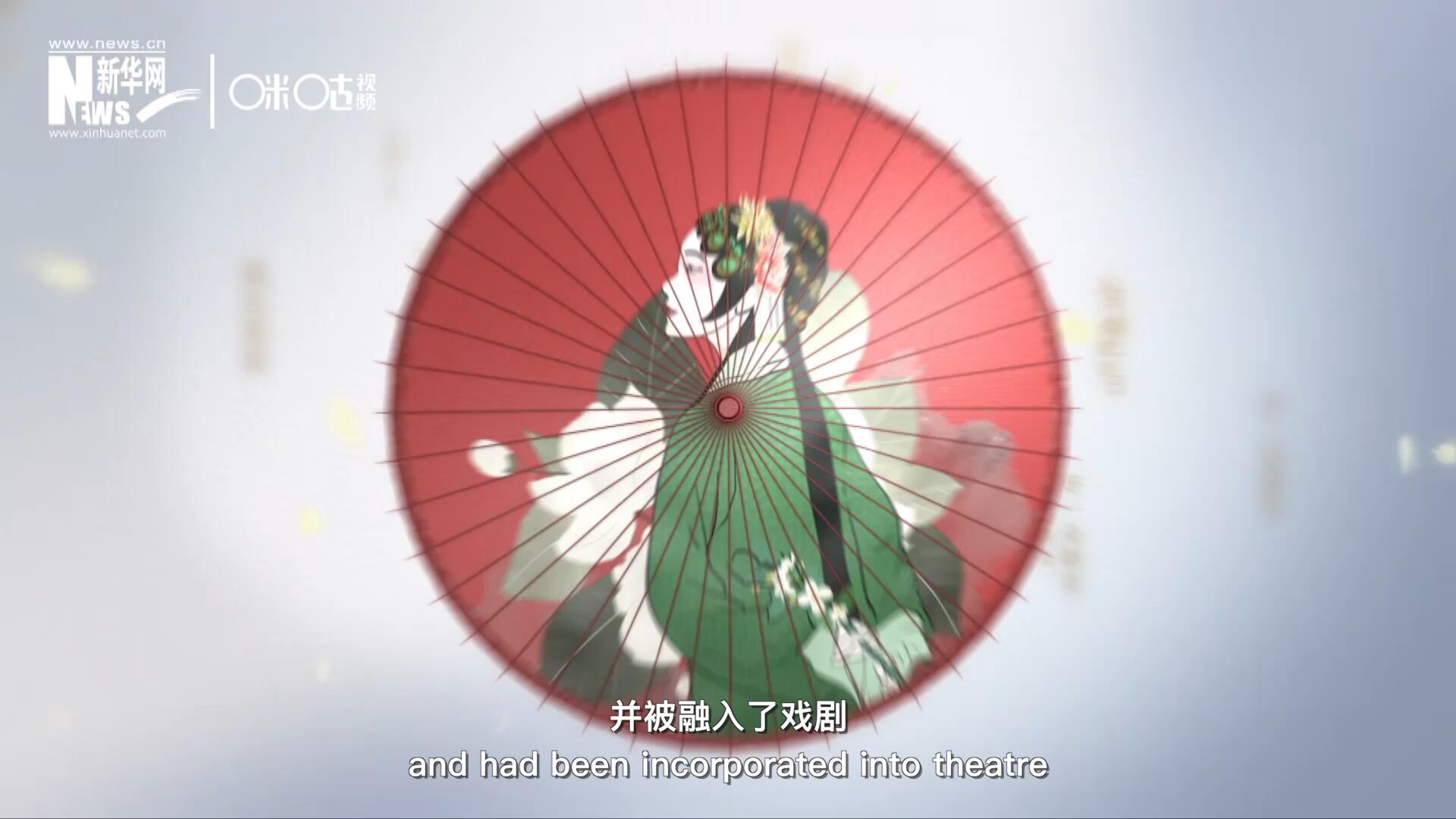 早在清代乾隆年間，戲曲作品集《綴白裘》中就出現(xiàn)了《鮮花調(diào)》的歌詞，這說明在當(dāng)時(shí)《鮮花調(diào)》就已經(jīng)廣為流傳，并被融入了戲劇。