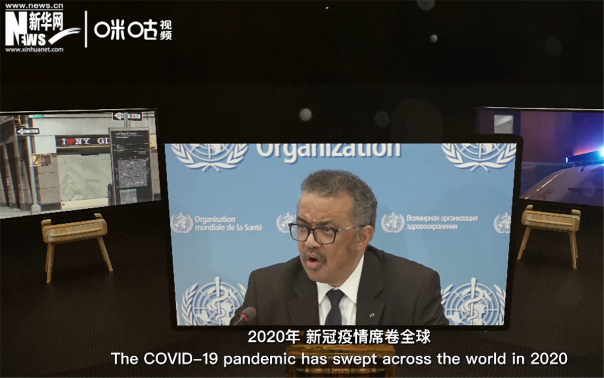 2020年，新冠疫情席卷世界，世界衛(wèi)生組織隨之成為焦點。