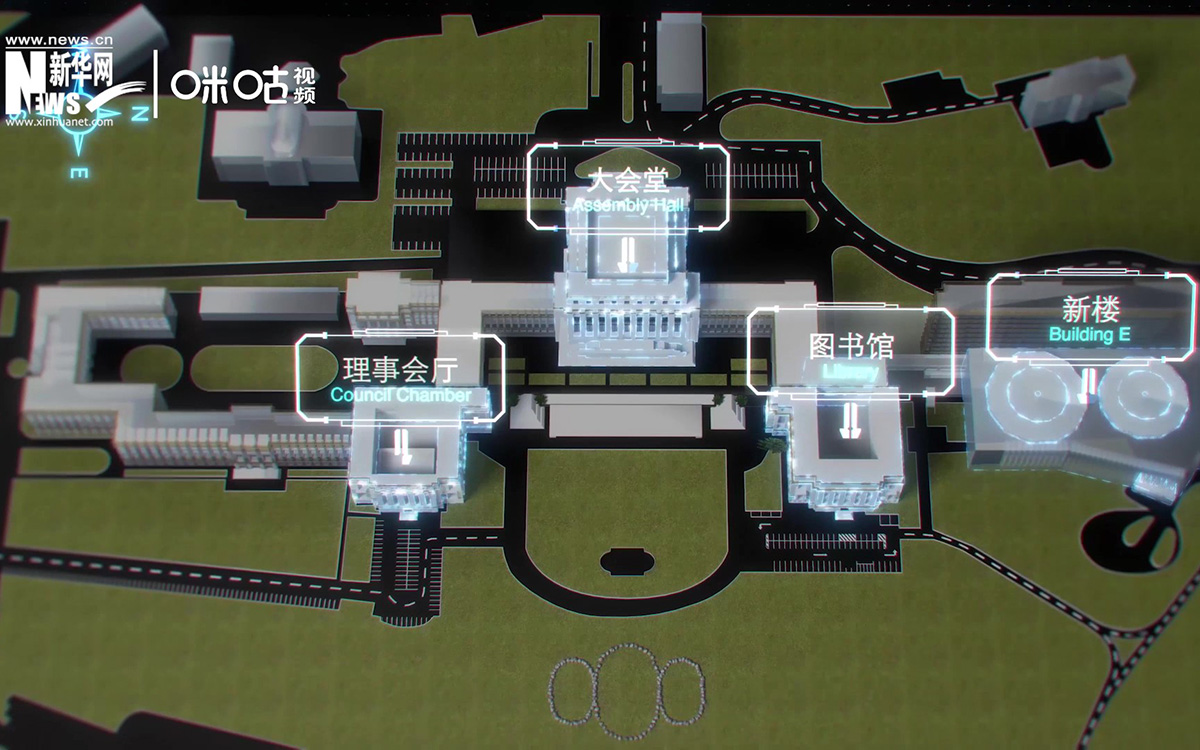 萬國宮整個建筑群呈“品”字形，擁有34間會議廳