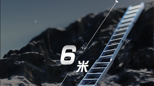 1975年，中國(guó)第二代登山隊(duì)員搭建“中國(guó)梯”