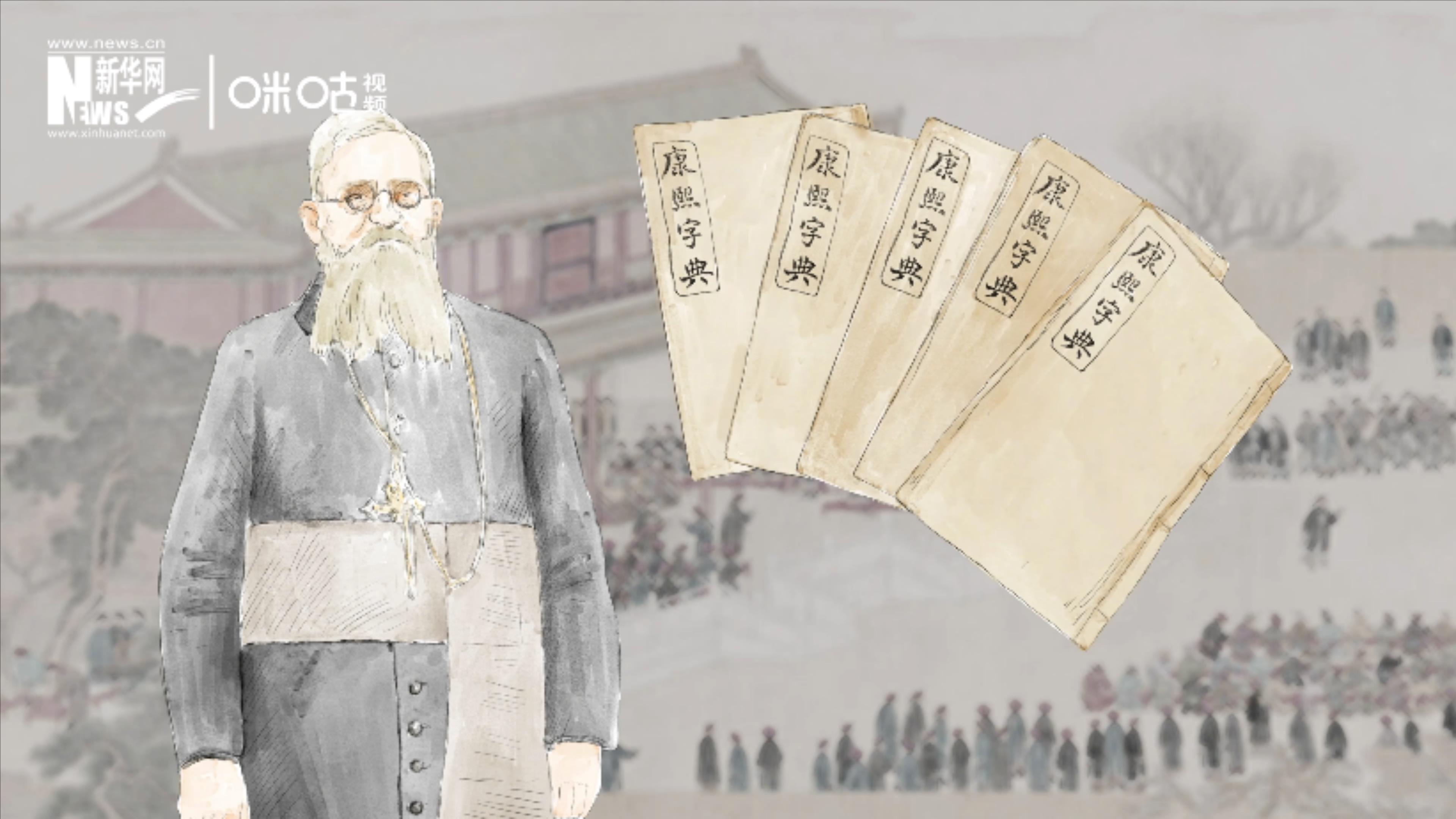 1874年，英國(guó)傳教士穆·威廉把布萊爾盲文傳入中國(guó)