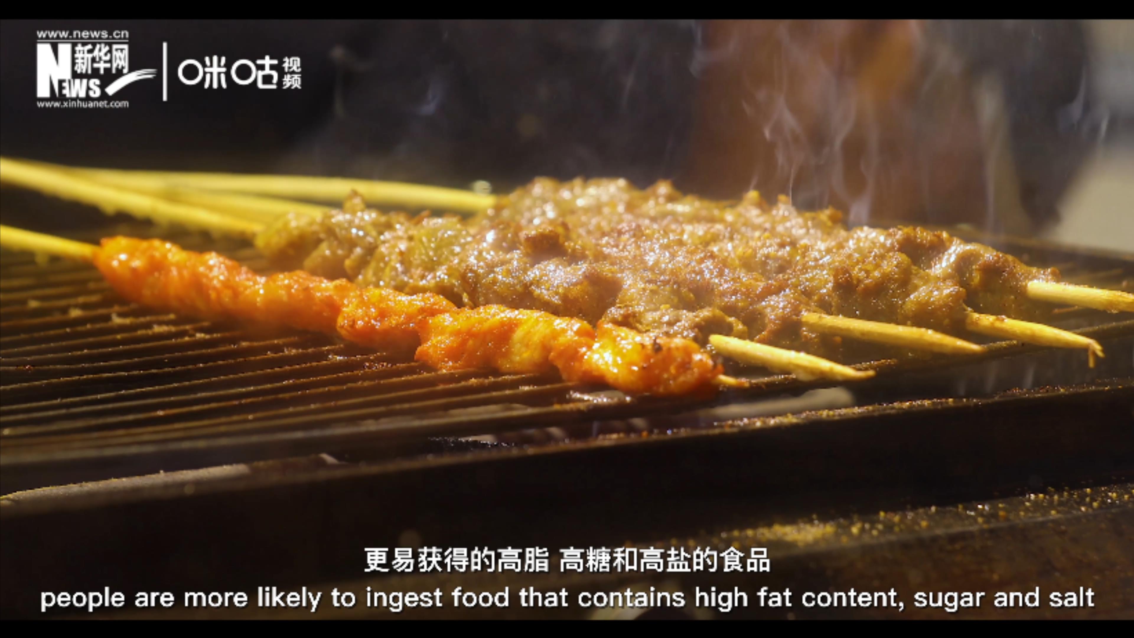 營養(yǎng)欠缺、過度或不平衡是導(dǎo)致肥胖的原因之一