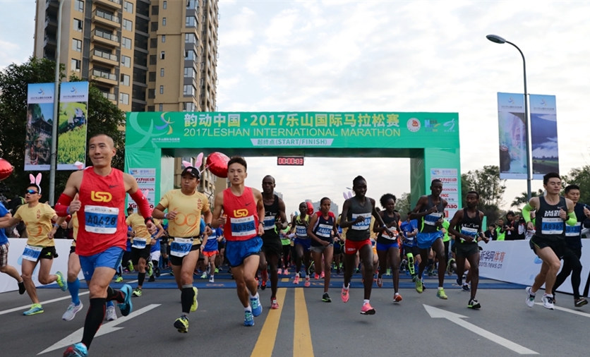 2018樂山國際半程馬拉松報(bào)名啟動(dòng)，新增“甜蜜跑”特色項(xiàng)目