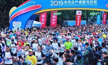 馬拉松城市觀察：馬拉松大滿貫，成馬在路上