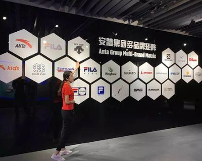 新華體育2019財(cái)報(bào)|安踏2019年?duì)I收339億創(chuàng)新高，今年業(yè)績有望保持增長