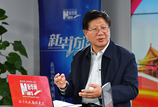 “新時代”是一個有依據(jù)、有內(nèi)涵的理論創(chuàng)新成果
