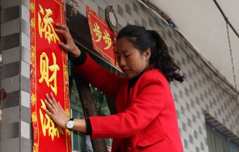 尋路，帶領(lǐng)村民再上發(fā)展新臺(tái)階