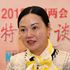 全國(guó)人大代表何敏：敢于擔(dān)當(dāng)、服務(wù)社會(huì)是企業(yè)家精神的關(guān)鍵