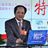 舒心：寧可不賺錢，也要環(huán)保安全