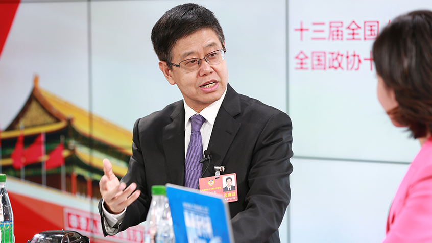 劉明忠：體制機(jī)制改革、創(chuàng)新驅(qū)動(dòng)助力構(gòu)建現(xiàn)代產(chǎn)業(yè)新體系