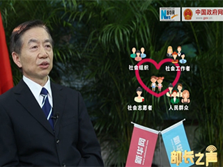 ‘冰花男孩’刷屏，關(guān)愛留守兒童如何精準(zhǔn)到個(gè)人？