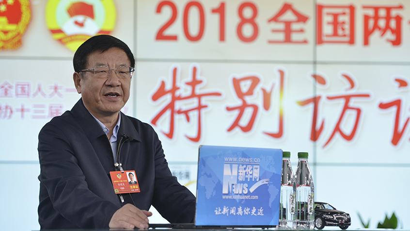 張建龍：全力推進(jìn)林業(yè)工作向貧困地區(qū)、人口傾斜 開展生態(tài)扶貧