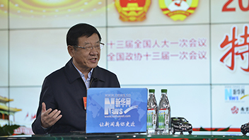 張建龍：持續(xù)推進(jìn)林業(yè)扶貧、國土綠化