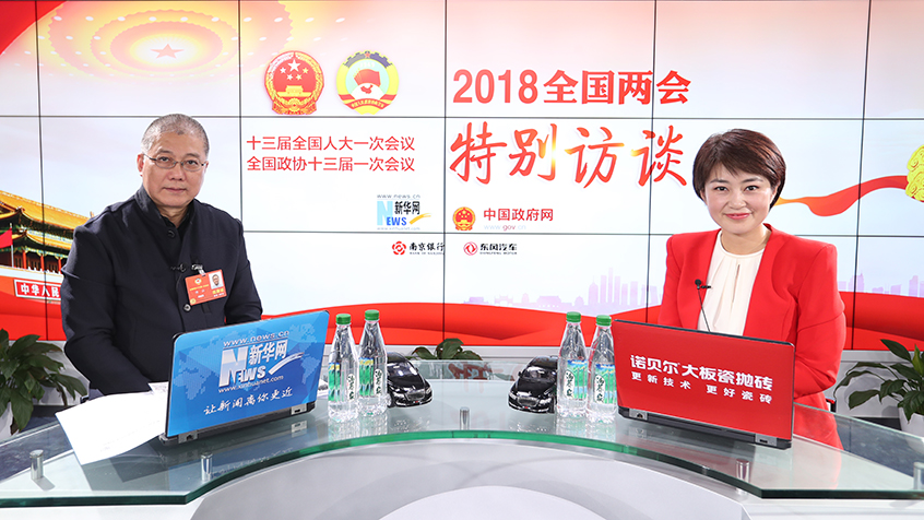 許江：傳統(tǒng)文化傳承要深化研究、活化日常、銳化創(chuàng)作、強(qiáng)化教育