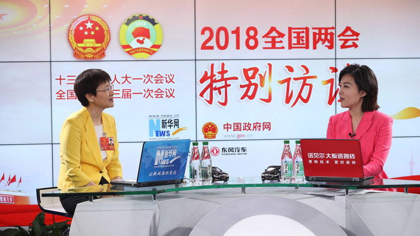劉多：工業(yè)互聯(lián)網(wǎng)要推進(jìn)網(wǎng)絡(luò)、平臺(tái)、安全三大體系建設(shè)