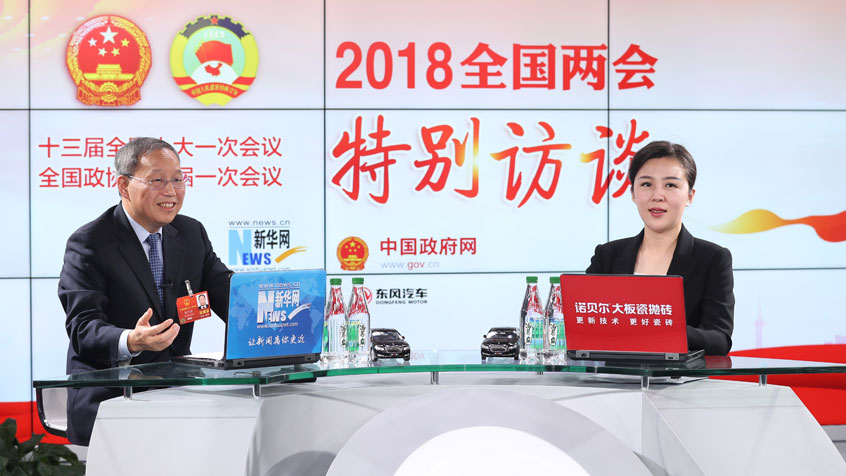 張興海：以大數(shù)據(jù)、智能化重塑現(xiàn)有汽車產(chǎn)業(yè)組織方式