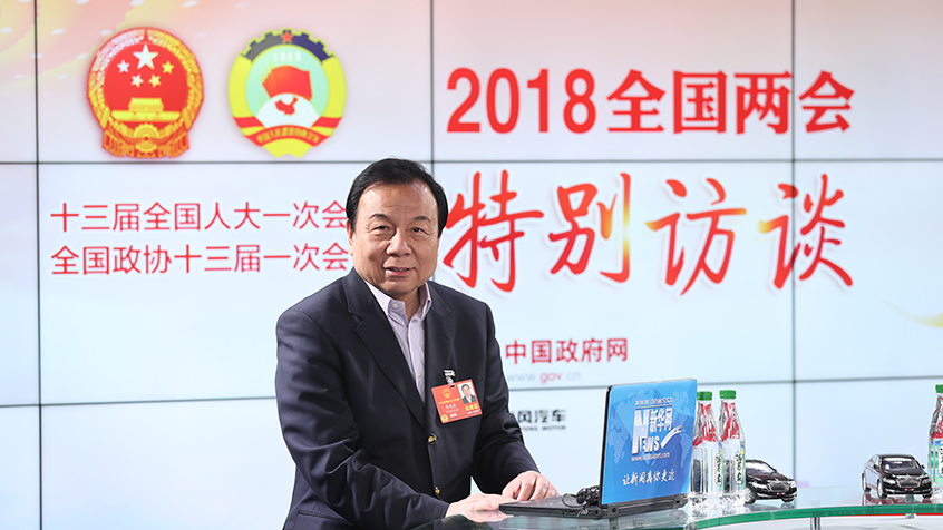 李曉林：互聯(lián)網(wǎng)是推動公益更加公開、透明的重要工具