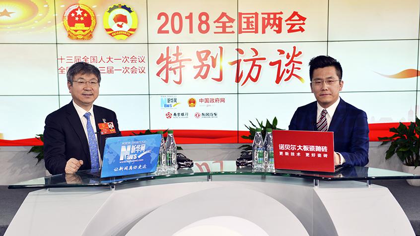 尹同躍：現(xiàn)代企業(yè)的競(jìng)爭(zhēng)是質(zhì)量、成本和效益的競(jìng)爭(zhēng)