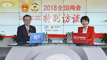 吳仰東暢談酒泉的旅游業(yè)、風(fēng)電產(chǎn)業(yè)、戈壁農(nóng)業(yè)